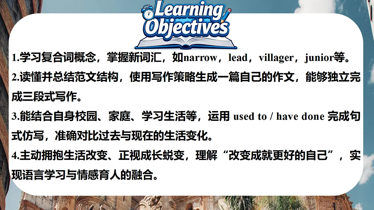 18585768第3页