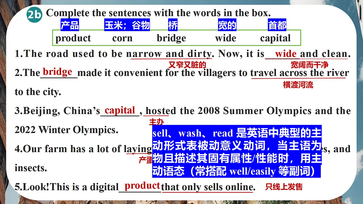 18585768第7页