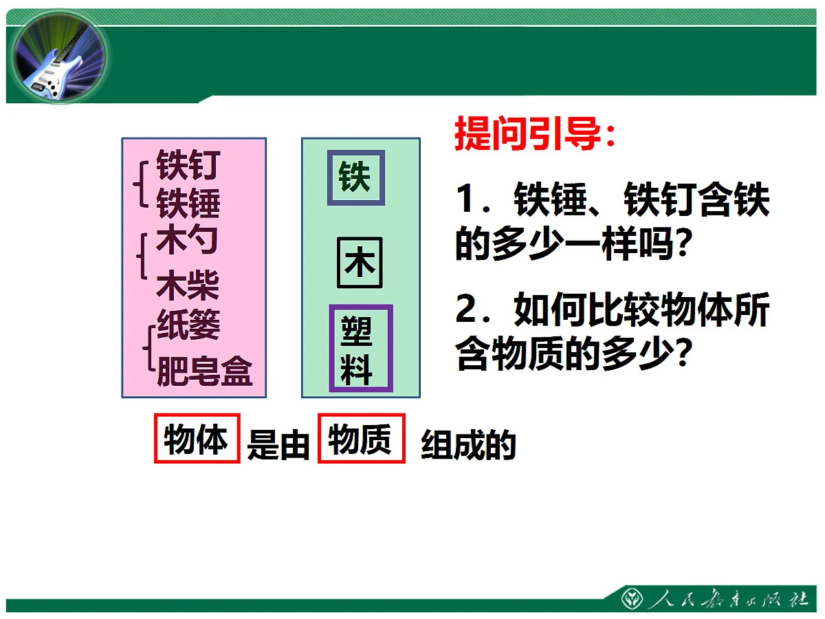 18586246第3页