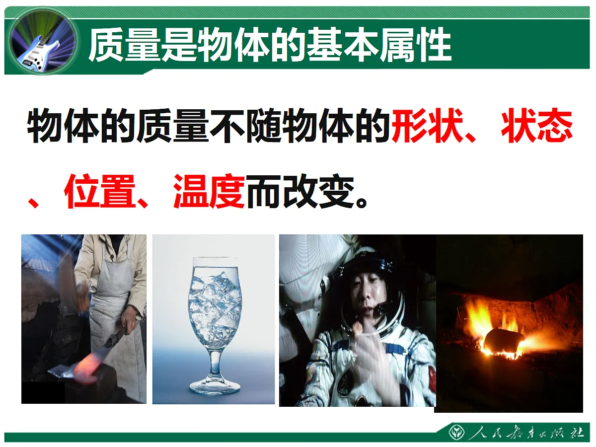 18586246第7页