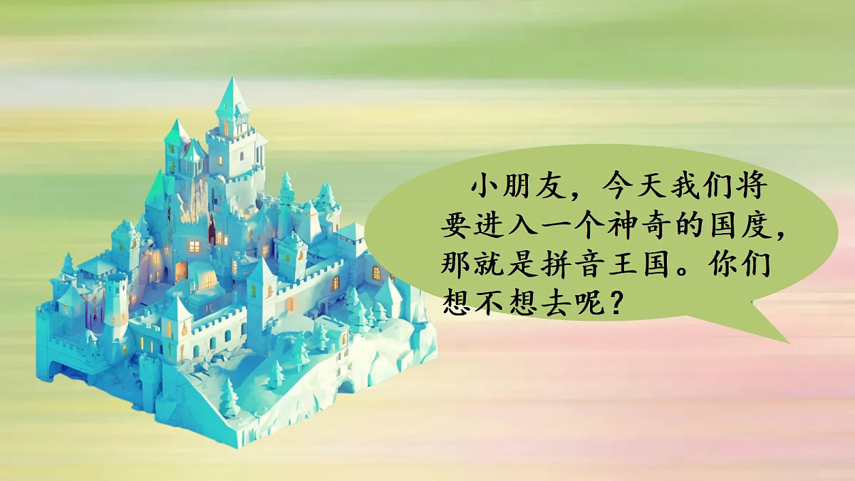 18586541第2页