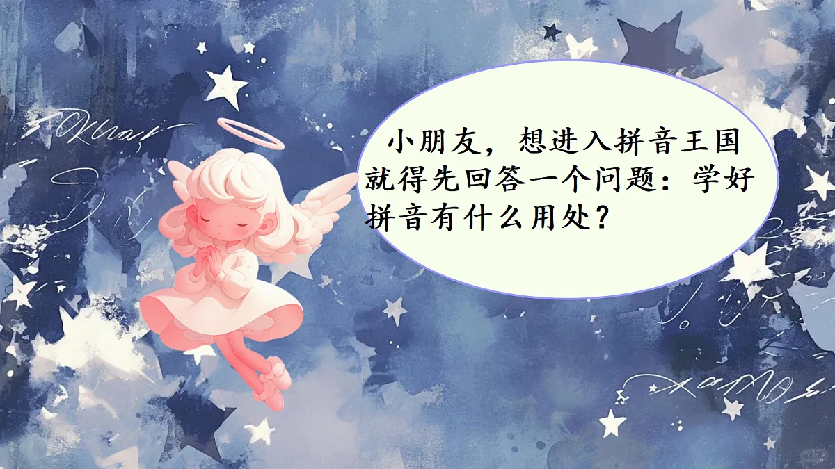 18586541第3页
