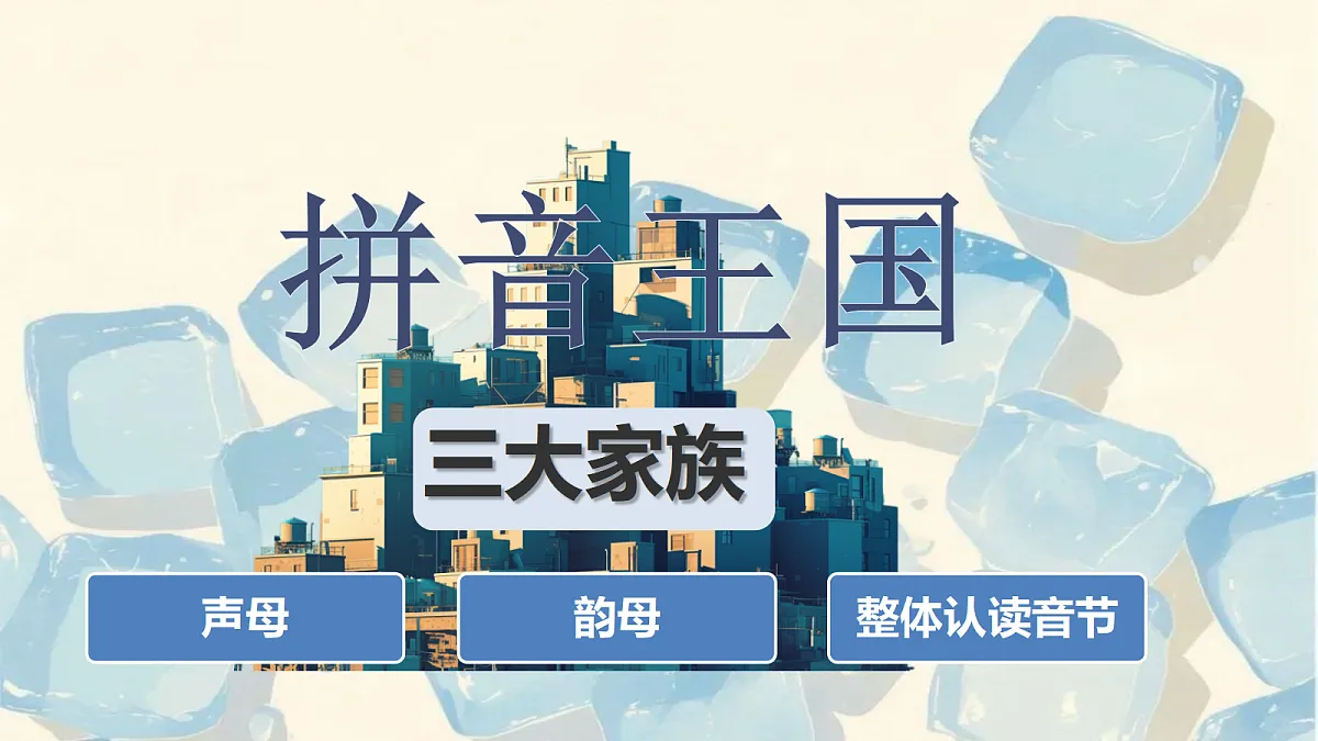 18586541第5页