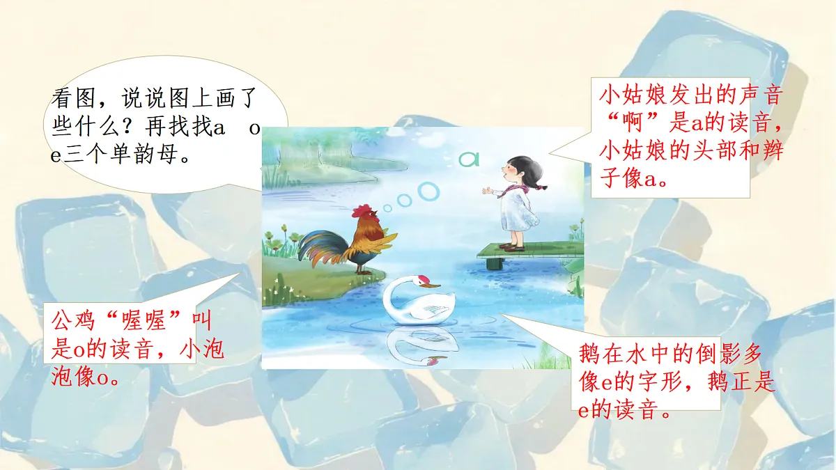 18586541第7页