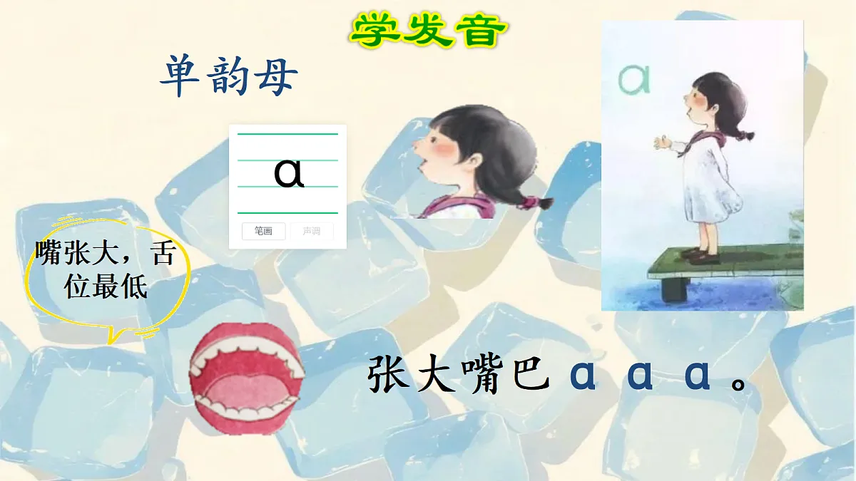 18586541第8页