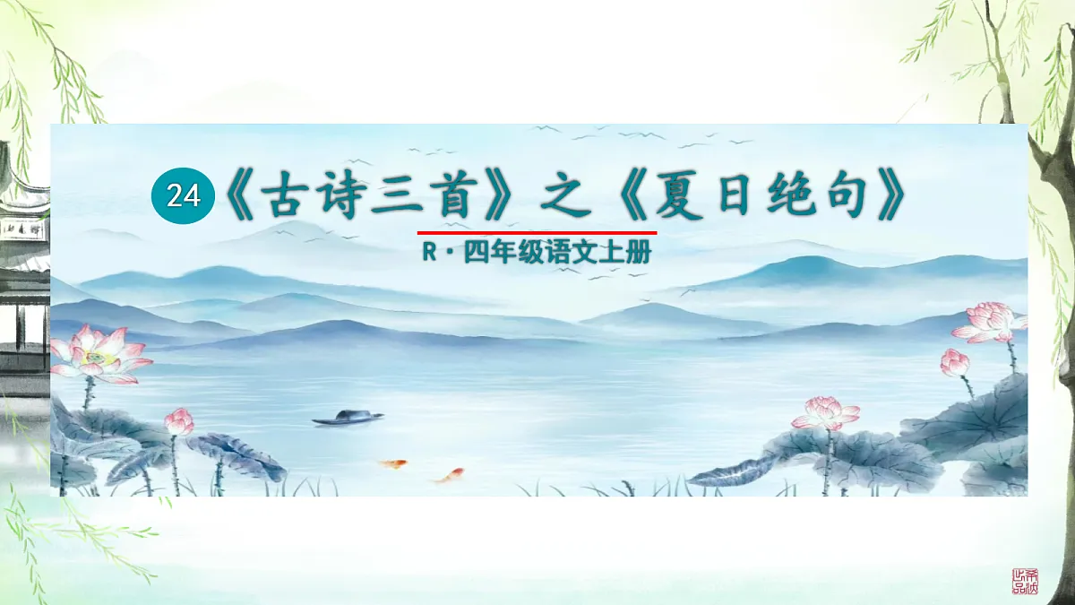 18586559第1页