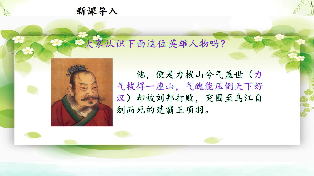 18586559第2页