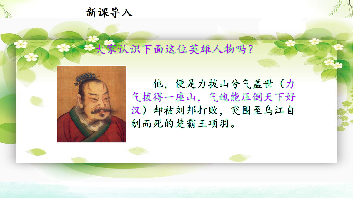 18586559第2页