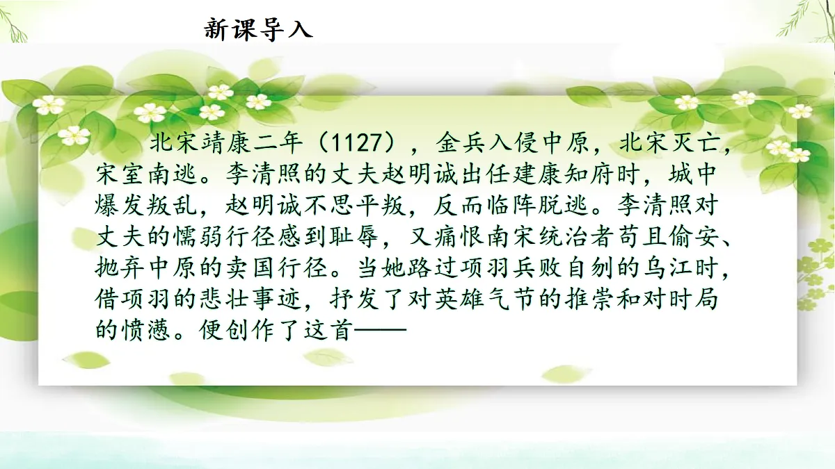 18586559第3页