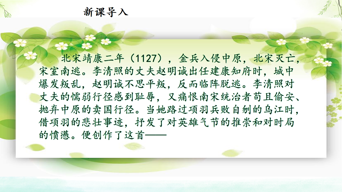 18586559第3页