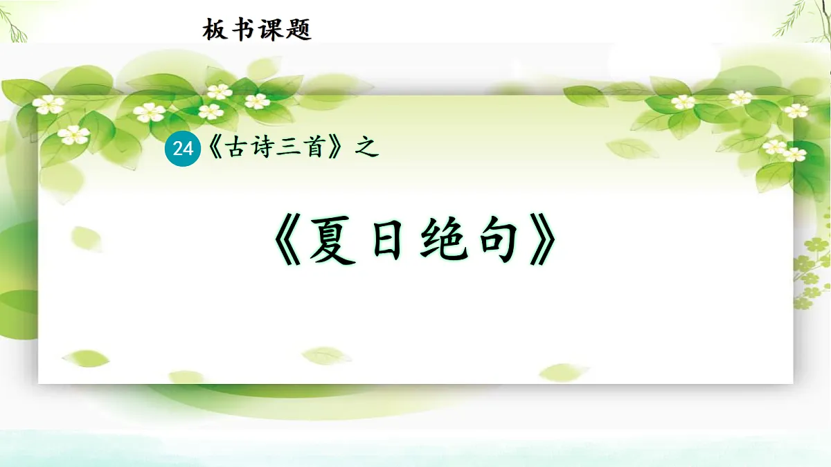 18586559第4页
