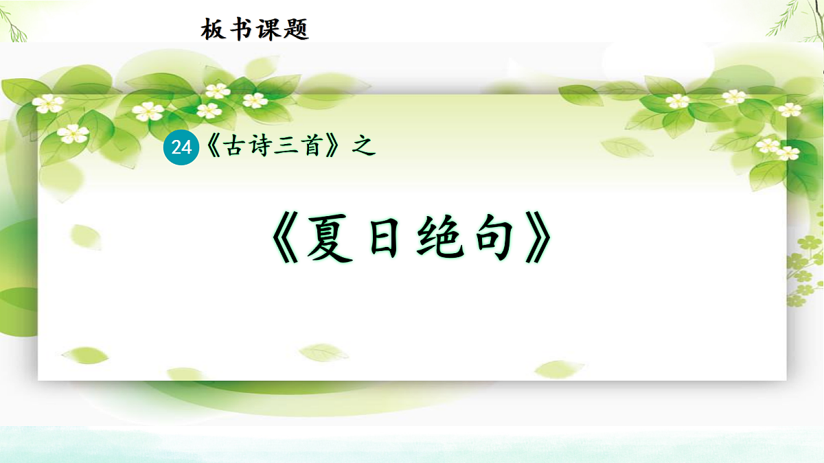 18586559第4页