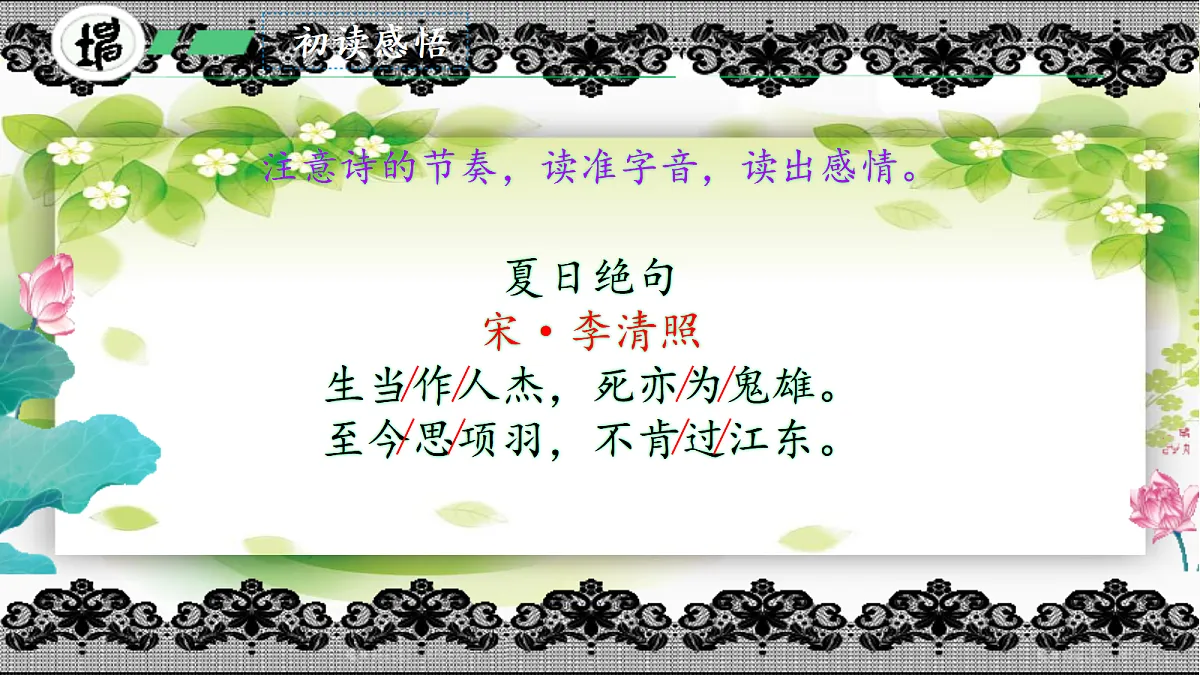 18586559第7页