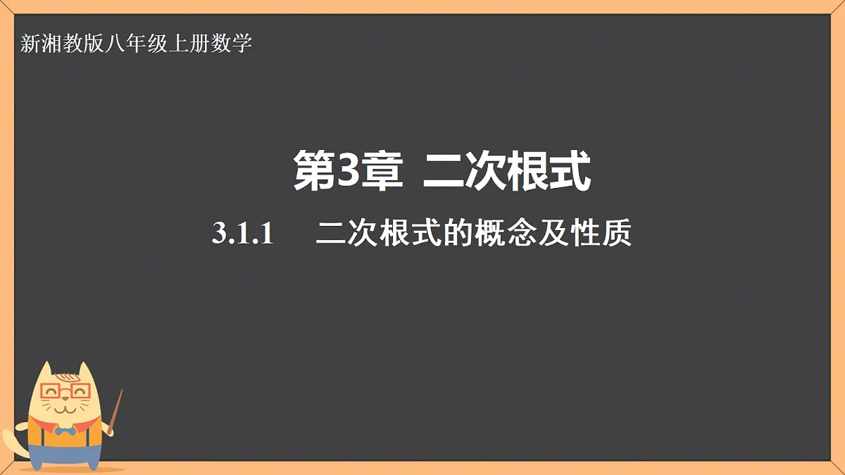 18586572第1页