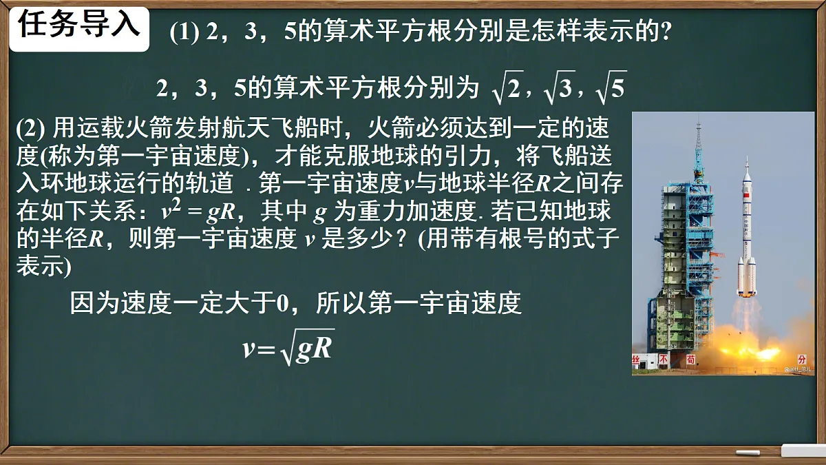 18586572第3页