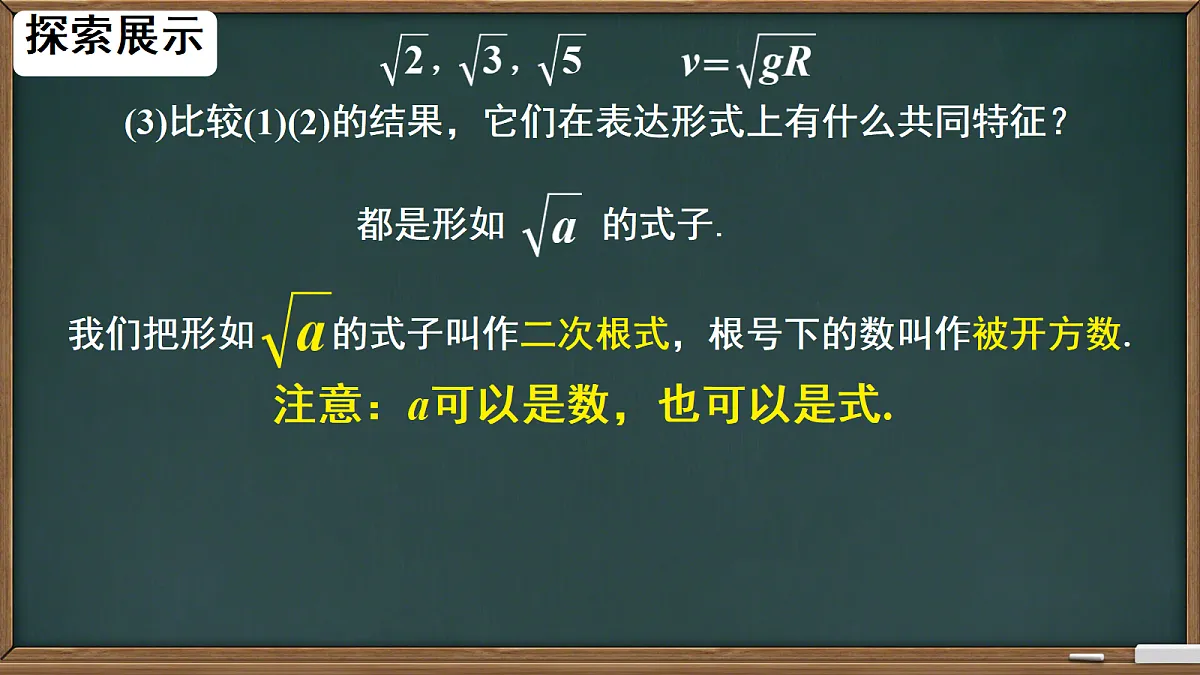 18586572第4页