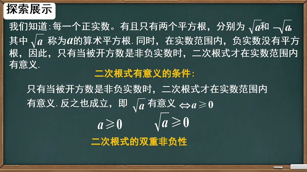 18586572第5页