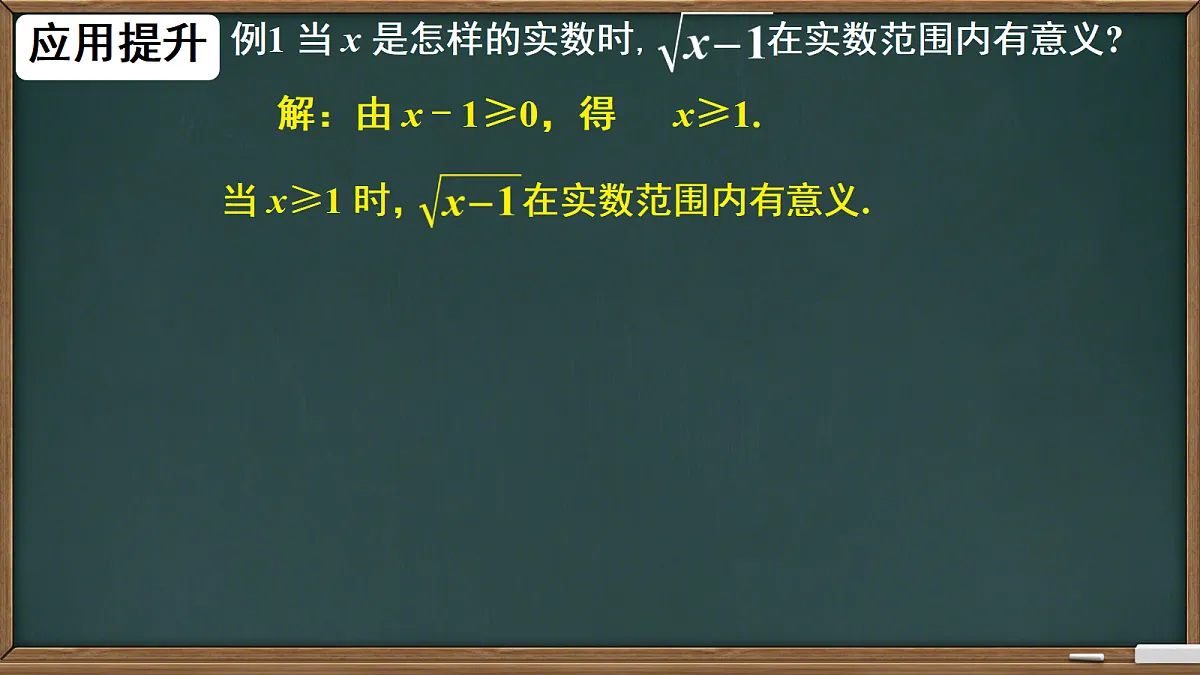 18586572第6页