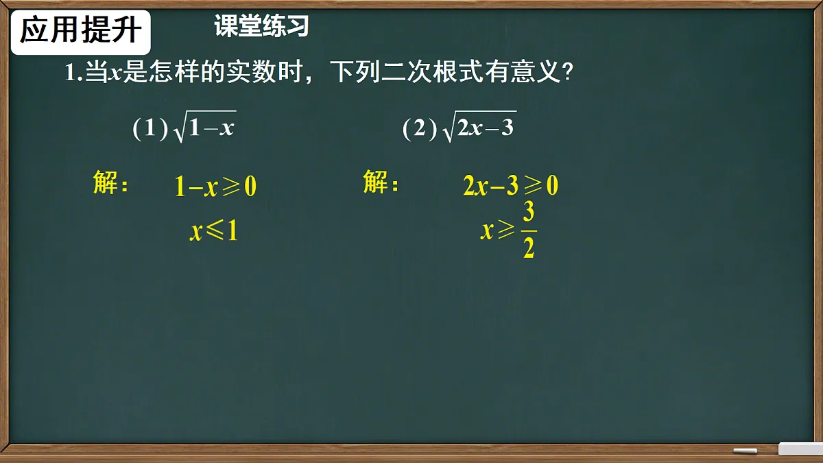 18586572第7页
