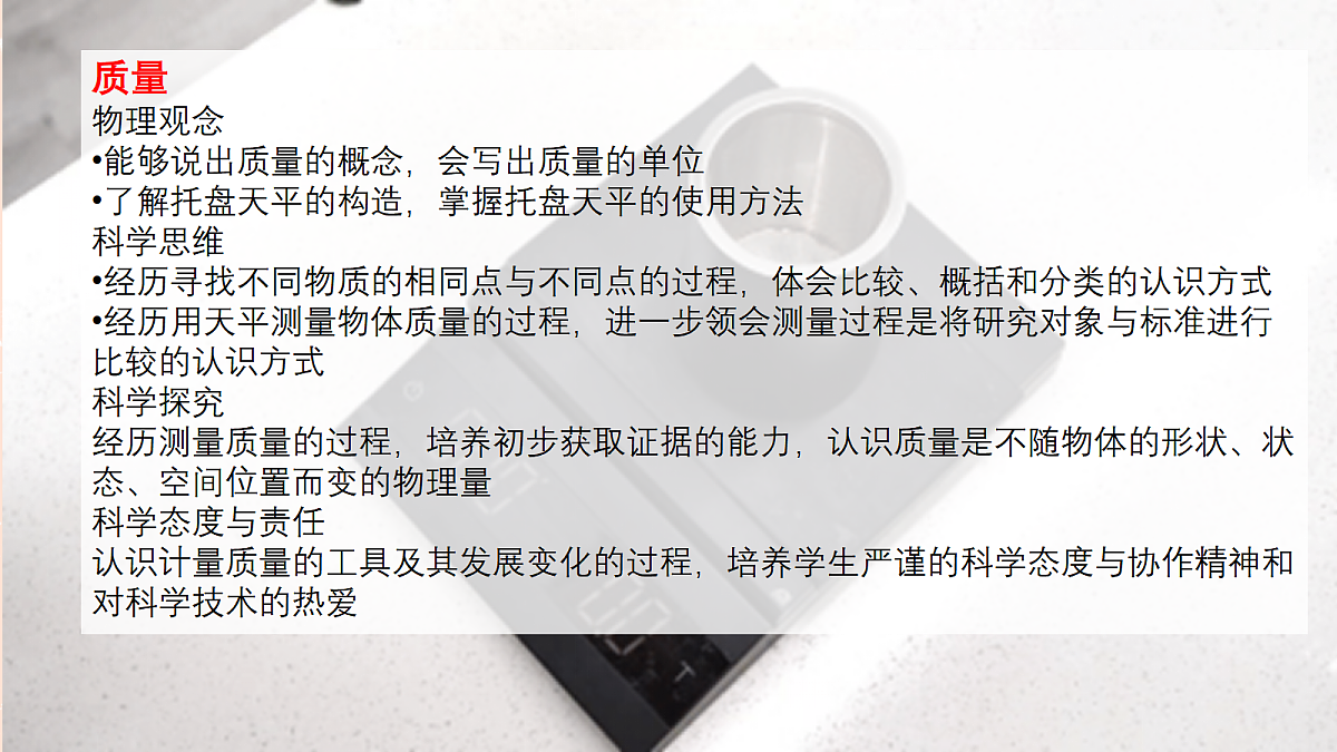 18586741第2页