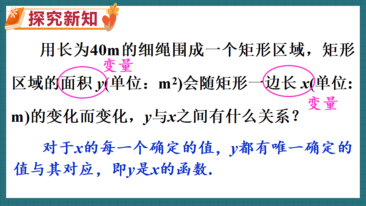 18586849第3页
