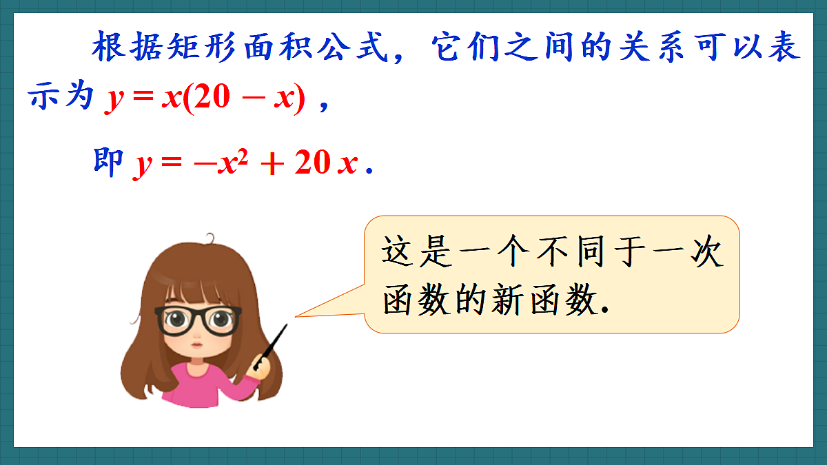 18586849第4页