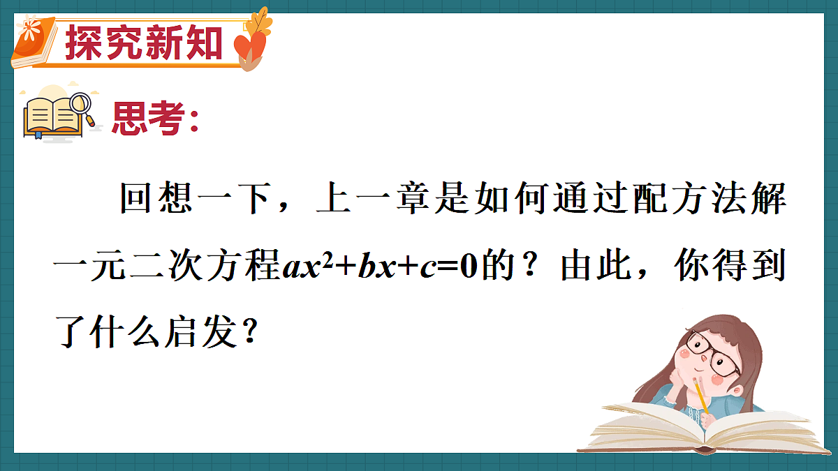 18587014第4页