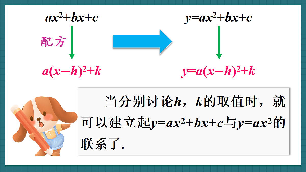 18587014第5页