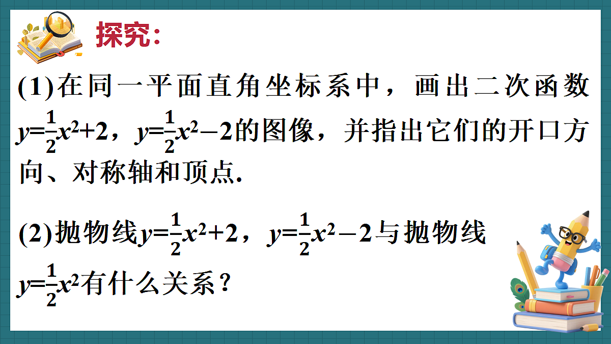18587014第7页