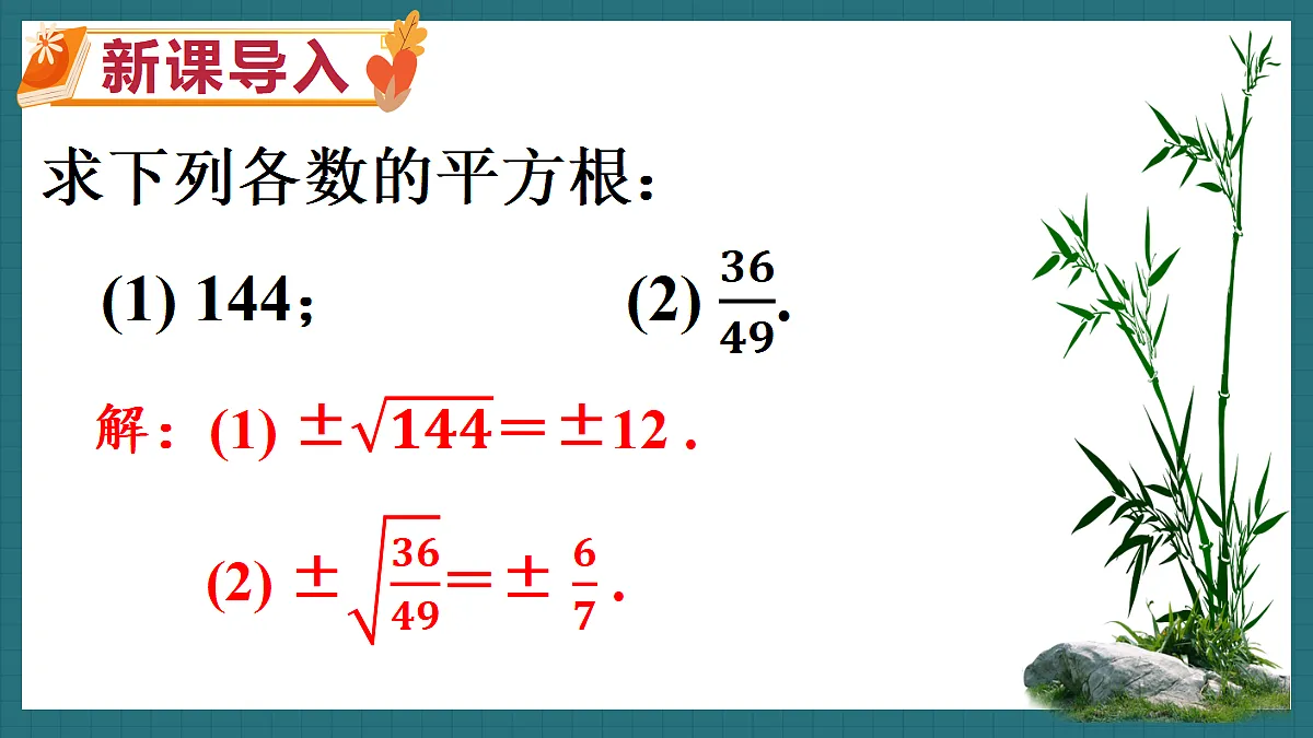 18587015第2页