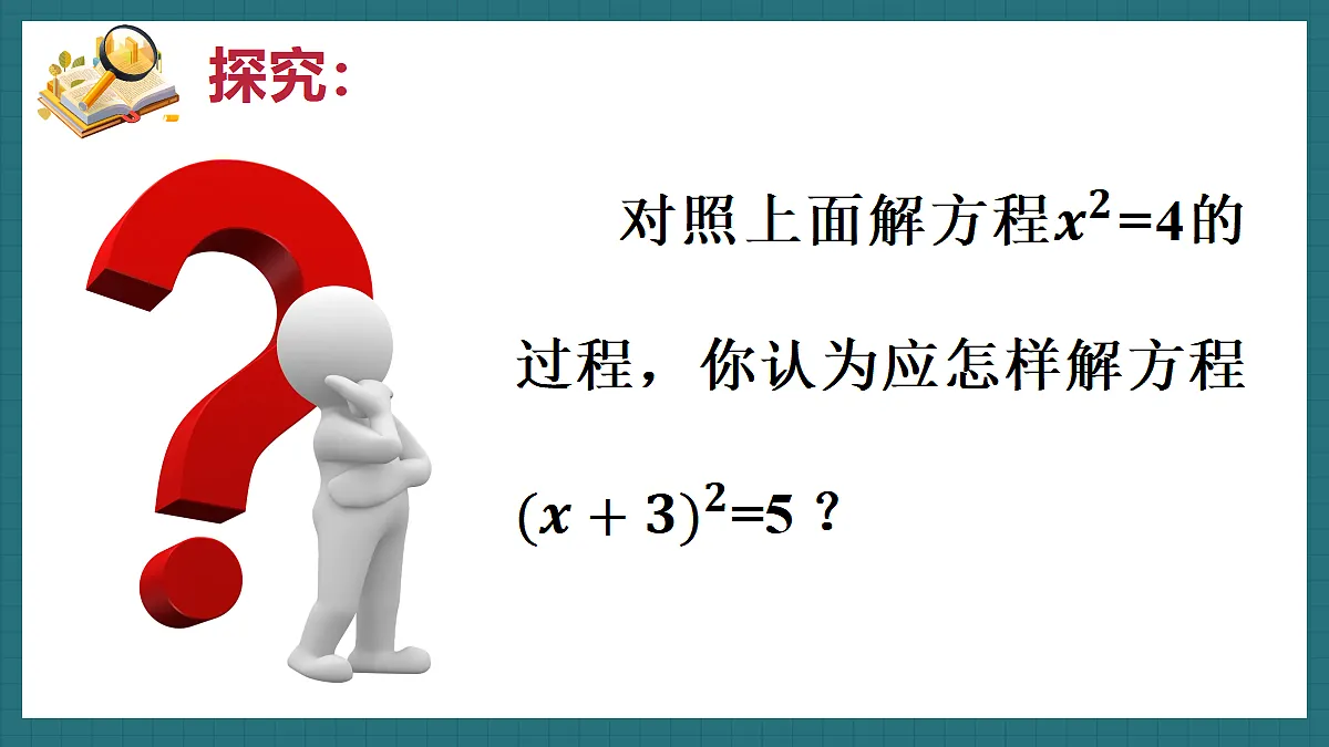 18587015第5页