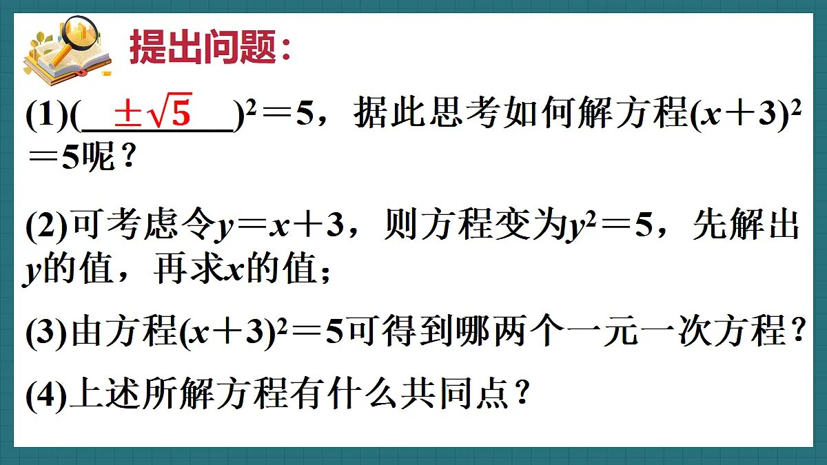 18587015第6页
