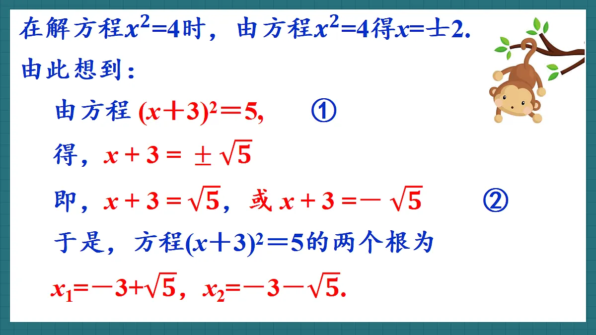 18587015第7页