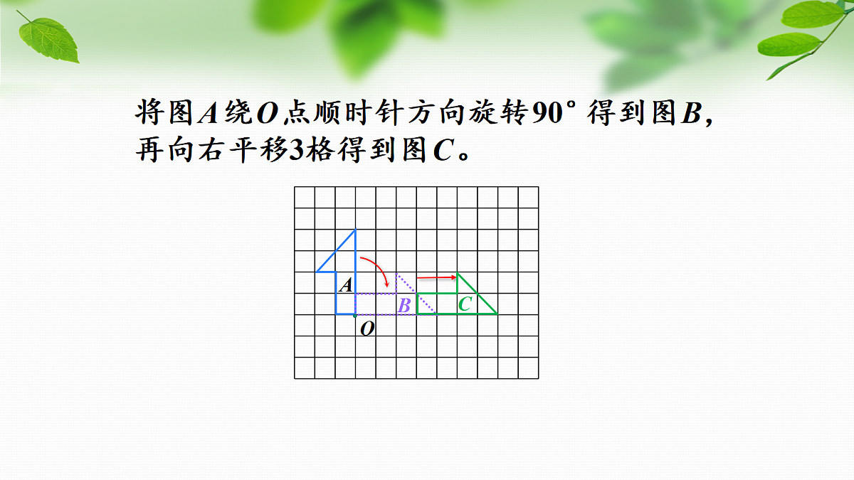 18587625第4页