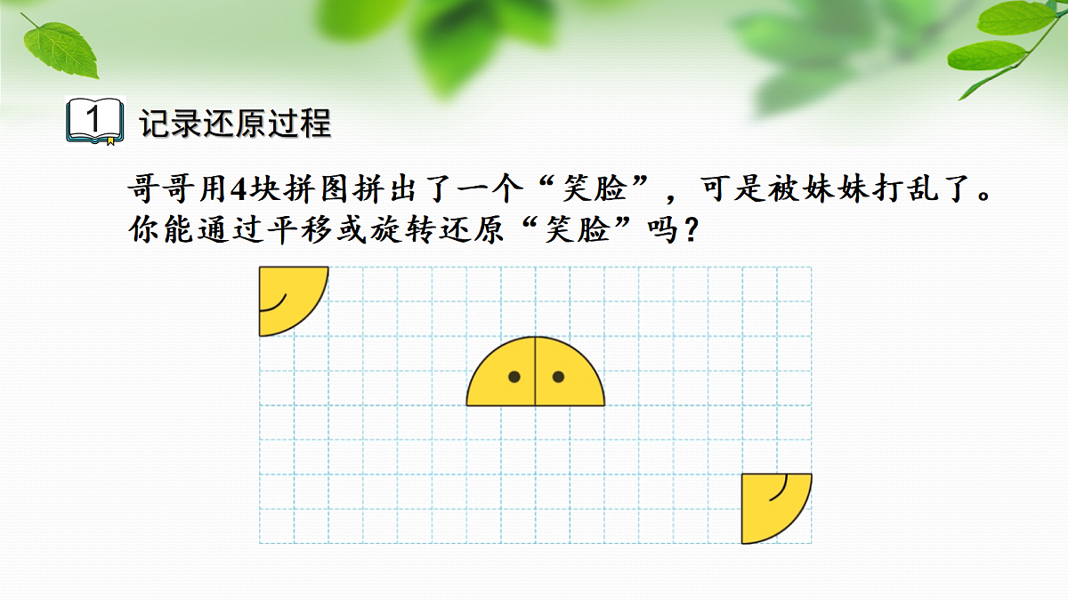 18587625第6页