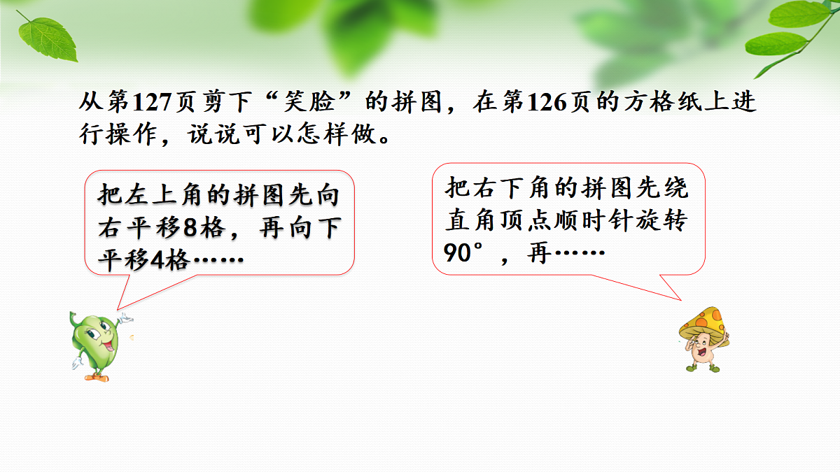 18587625第7页