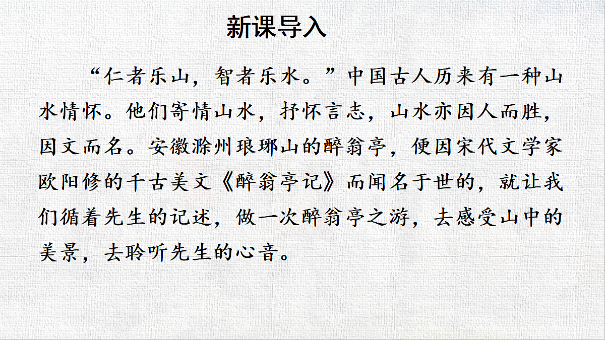 18588042第2页