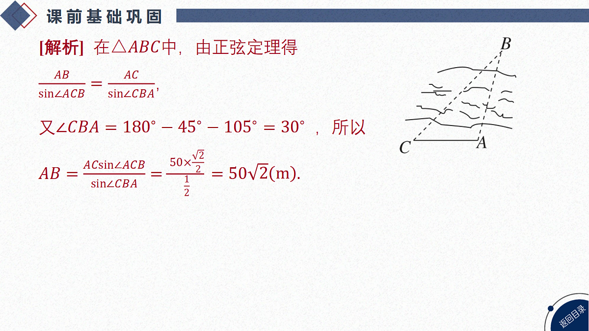 18588208第7页