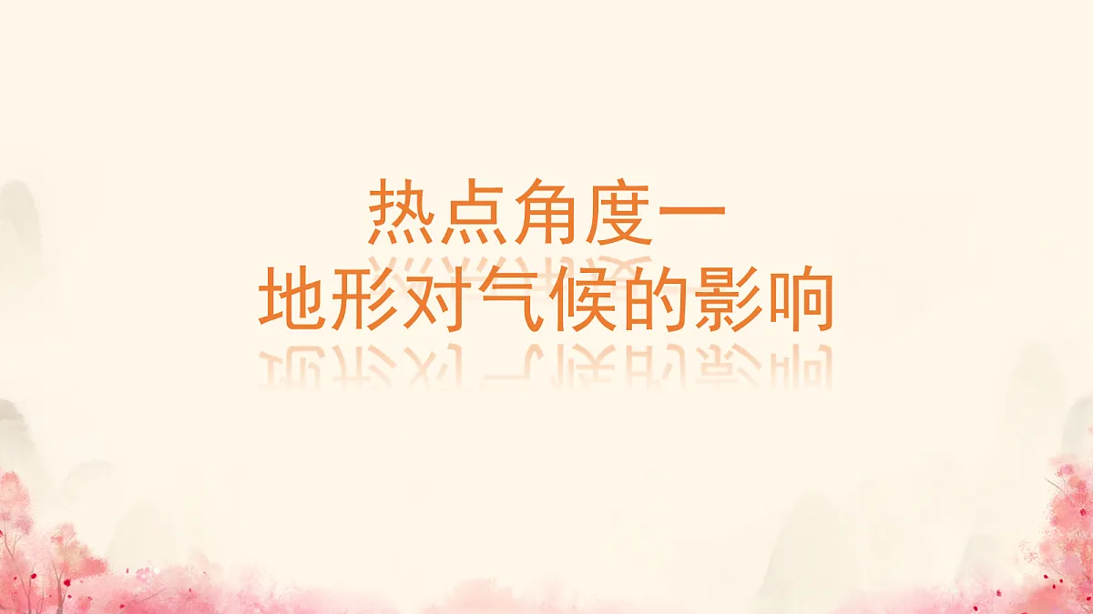 18588474第2页