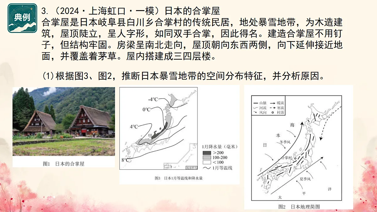 18588474第7页