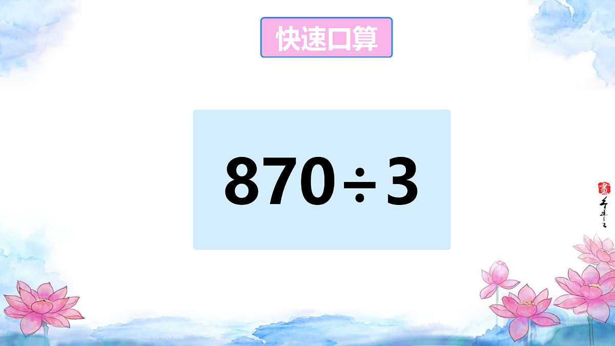 18588567第4页