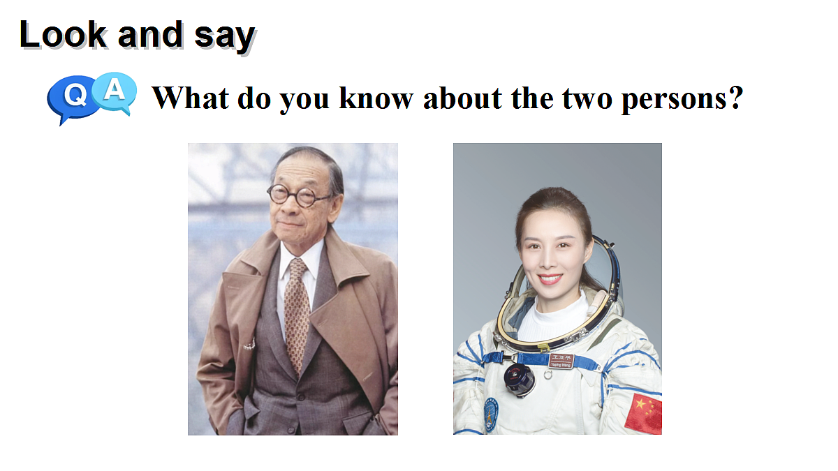 18588778第4页