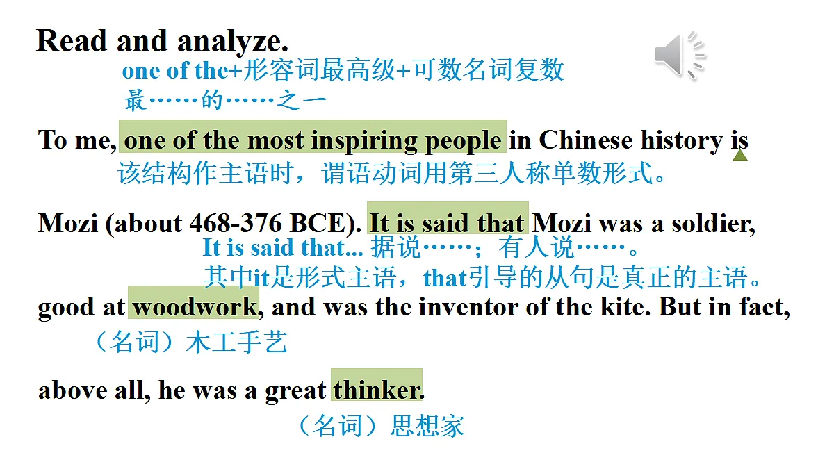 18588780第7页