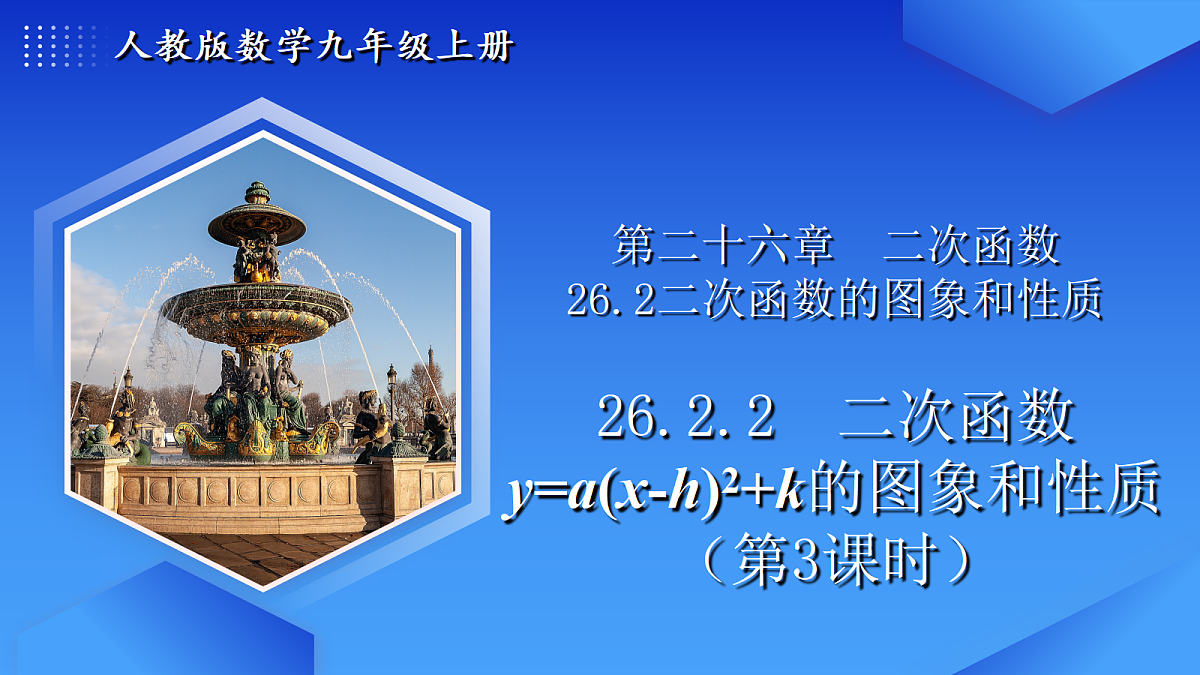 18589171第1页