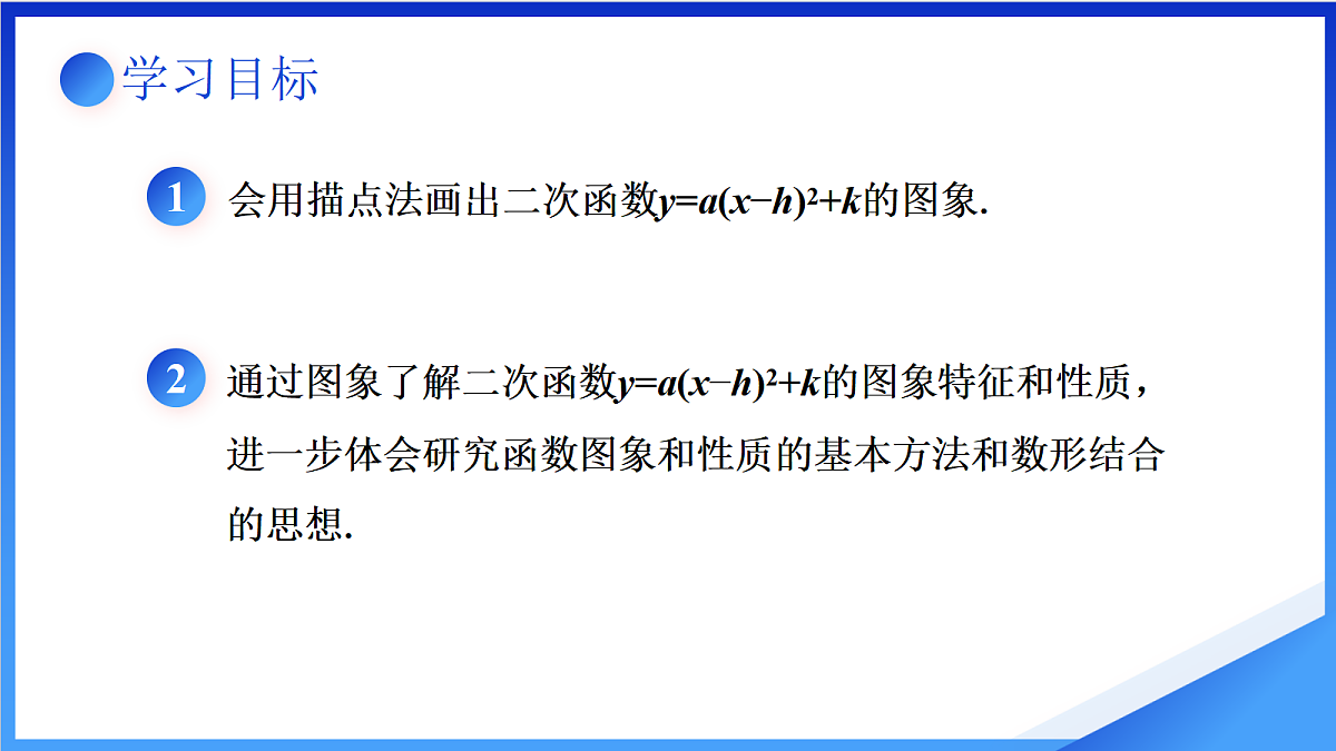 18589171第2页