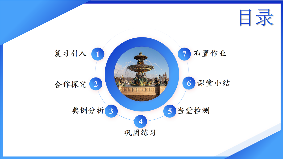 18589171第3页