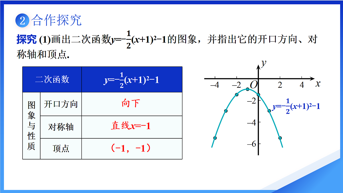 18589171第8页