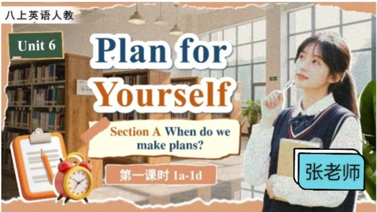18589185第1页