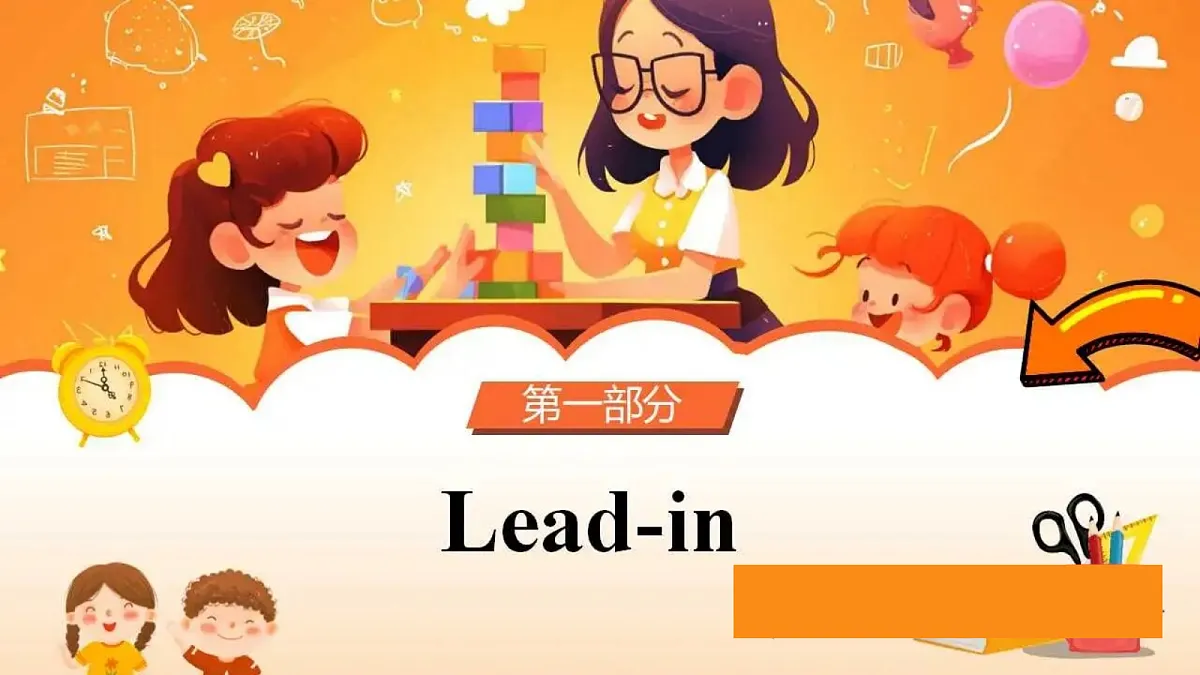 18589185第6页