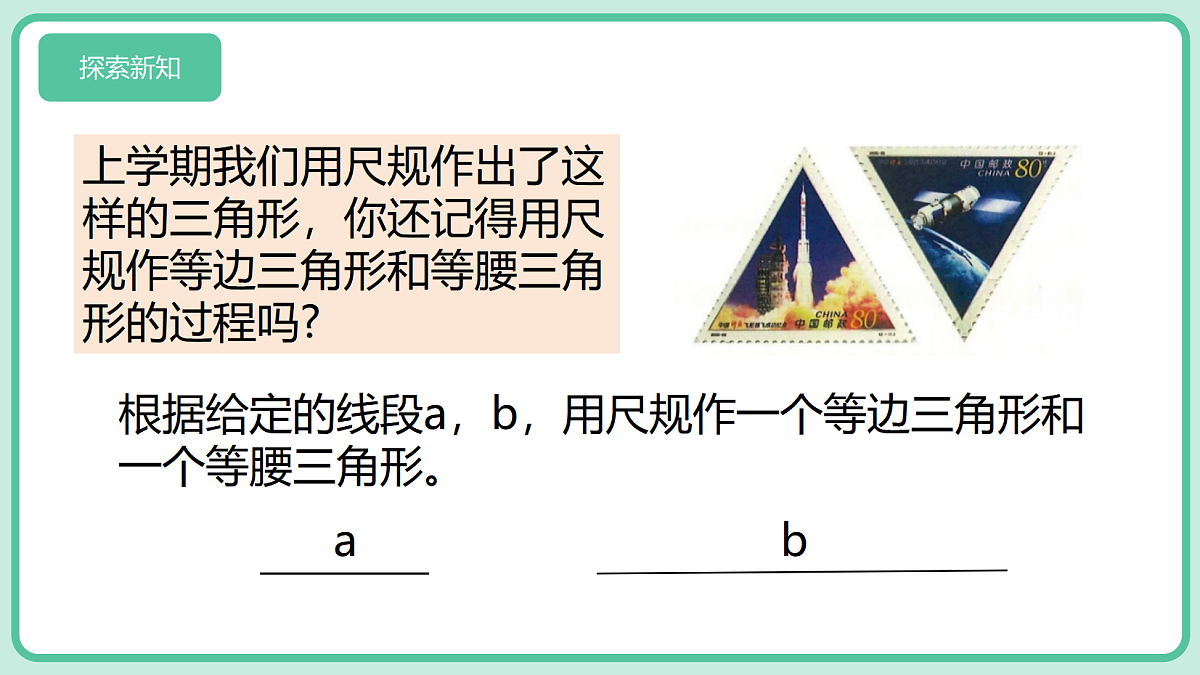 18589320第4页